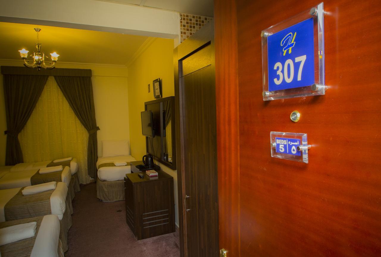 Guest Oasis Medina Ngoại thất bức ảnh
